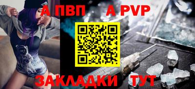 прущая мука Ипатово