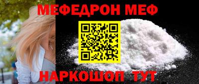 Альфа ПВП Изобильный