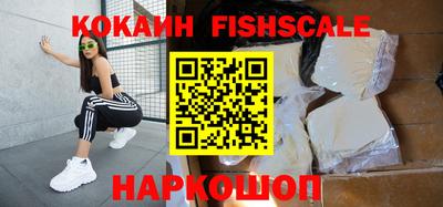 эйфоретик Ирбит