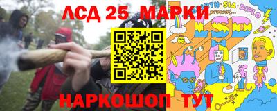 Альфа ПВП Изобильный