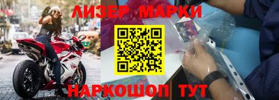трава Коммунар
