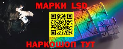 прущая мука Ипатово