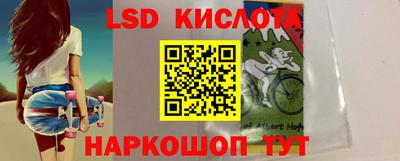 Альфа ПВП Изобильный