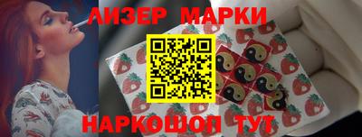 Альфа ПВП Изобильный