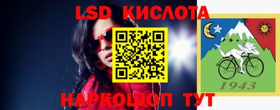 прущая мука Ипатово