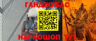 прущая мука Ипатово