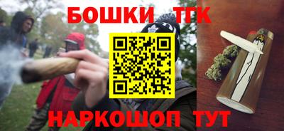 эйфоретик Ирбит