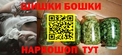 эйфоретик Ирбит