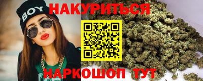 эйфоретик Ирбит