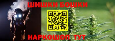 прущая мука Ипатово