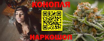прущая мука Ипатово