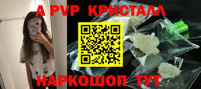 прущая мука Ипатово