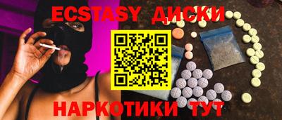Альфа ПВП Изобильный