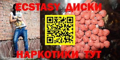 прущая мука Ипатово