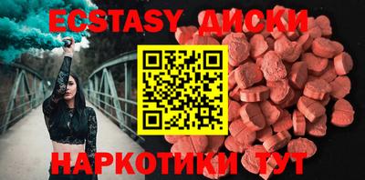 прущая мука Ипатово