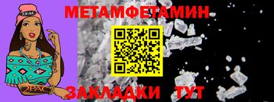 Альфа ПВП Изобильный