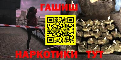 прущая мука Ипатово