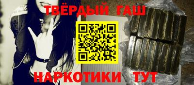 эйфоретик Ирбит