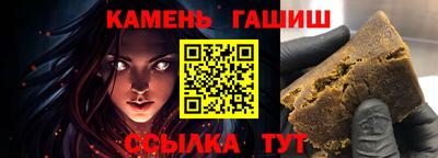прущая мука Ипатово