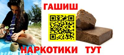 эйфоретик Ирбит
