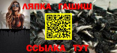 Альфа ПВП Изобильный