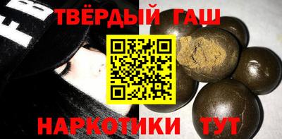 эйфоретик Ирбит