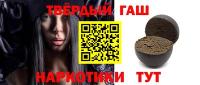 прущая мука Ипатово