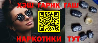 Альфа ПВП Изобильный