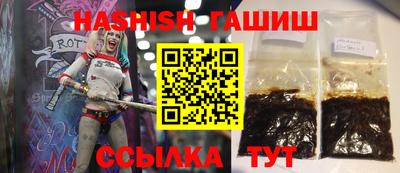 прущая мука Ипатово