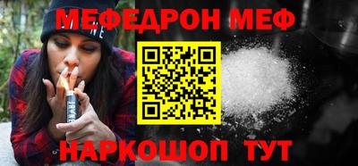 Альфа ПВП Изобильный
