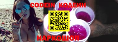 прущая мука Ипатово